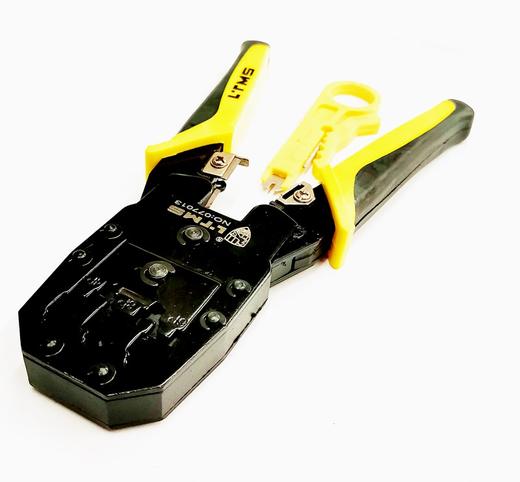 托马斯三用网络端子钳网线钳 商品图1