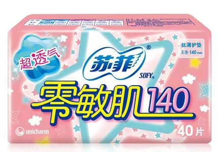 苏菲零敏肌丝薄柔滑护垫无香40片21879784 商品图0