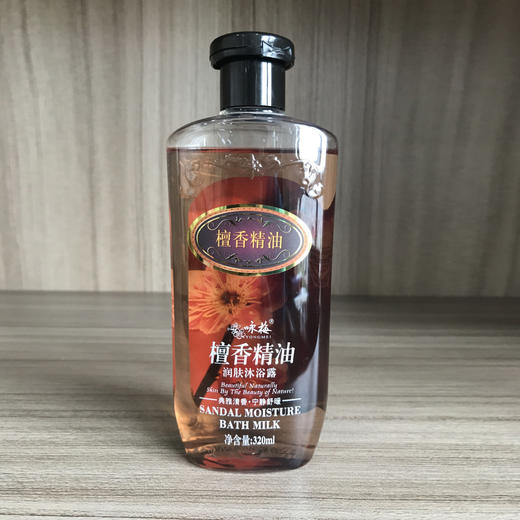 咏梅檀香精油柔嫩沐浴露320ml 商品图2