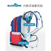 BC护脊书包（小号）/Y219749 商品缩略图2
