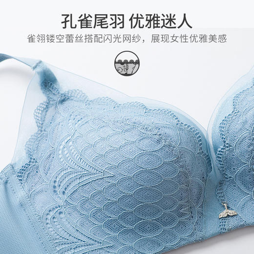 雅黛丽内衣女小胸聚拢镂空性感蕾丝无钢圈调整型女士胸罩 商品图2