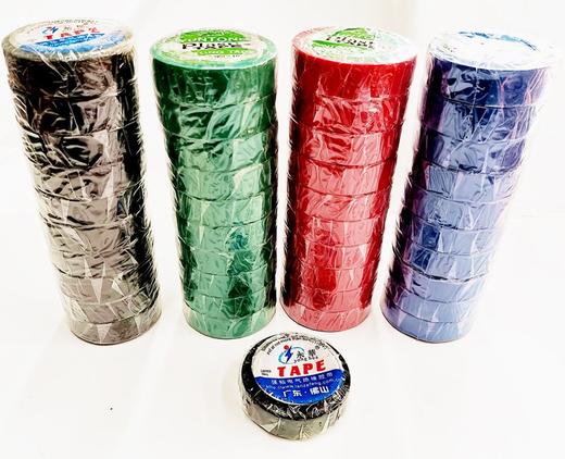 永华电工胶布绝缘胶布多色混出需要指定颜色请备注10个/卷 商品图0