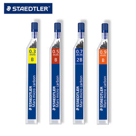 施德楼超韧铅笔芯办公学生考试学习用品替芯