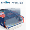 BC补习袋/TT21X3006 商品缩略图2