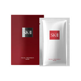 【汤唯同款】SK-II 前男友面膜 护肤面膜 10片装