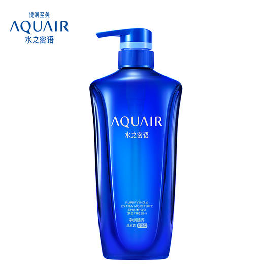 【良品】水之密语 净润臻养 洗发露 600ml 商品图2