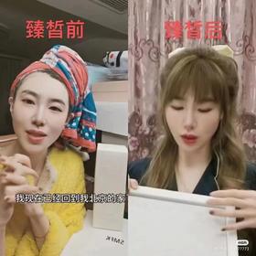 胶原蛋白三肽和吃猪脚一样吗❓是智商税吗❓