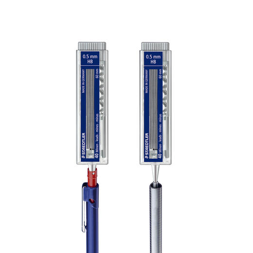 施德楼铁甲武士自动铅笔芯25507办公学生考试学习用品绘画 商品图3