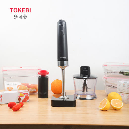 【搅碎+研磨+打发+抽真空】韩国多可必（TOKEBI）真空料理棒 商品图0