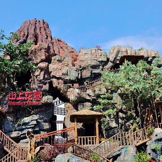 三亚千古情景区演出门票 商品图4