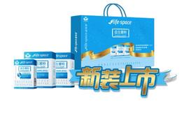 汤臣倍健life space益生菌粉48袋礼盒装