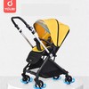 youbi小黄蜂婴儿推车可坐可躺高景观双向折叠TYJ 商品缩略图0