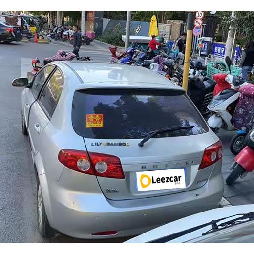 【特价月租-北京】别克 凯越 HRV 1.6LE-AT运动版 商品图3