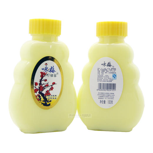 咏梅柠檬蜜100g 商品图3