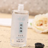 咏梅纯头油（茉莉型）62ml 商品缩略图1