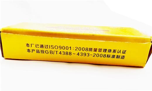 泰山双头呆扳手多规格 商品图6