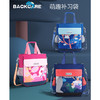 BC补习袋/TT21X3006 商品缩略图0