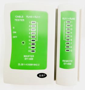 首用网线测试仪