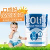 【BSC】澳洲颖睿oli6婴儿配方羊奶粉3段800g*3罐 商品缩略图1