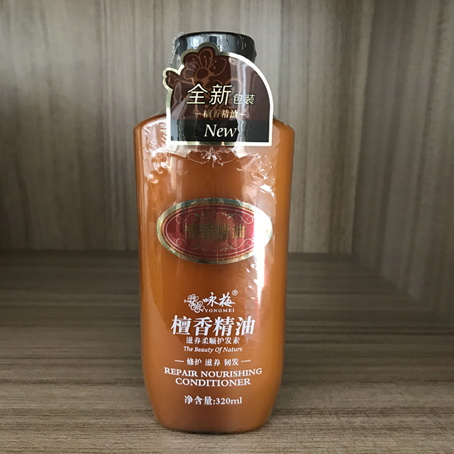 咏梅檀香精油滋养柔顺护发素320ml