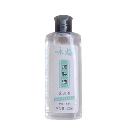 咏梅纯头油（茉莉型）62ml 商品图2