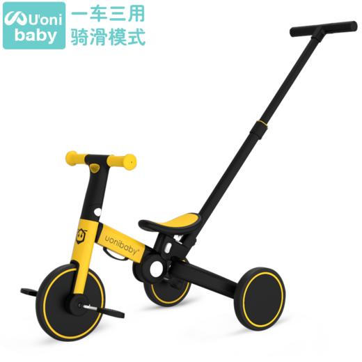 Uonibaby儿童多功能三轮车溜娃车滑行车1-3-6岁T801  SLC 商品图6