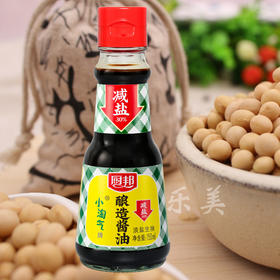 厨邦小淘气儿童酱油淡盐生抽150ml
