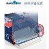 BC补习袋/YT21X3005 商品缩略图2