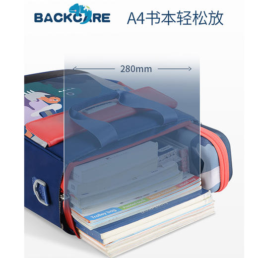BC补习袋/YT21X3005 商品图2