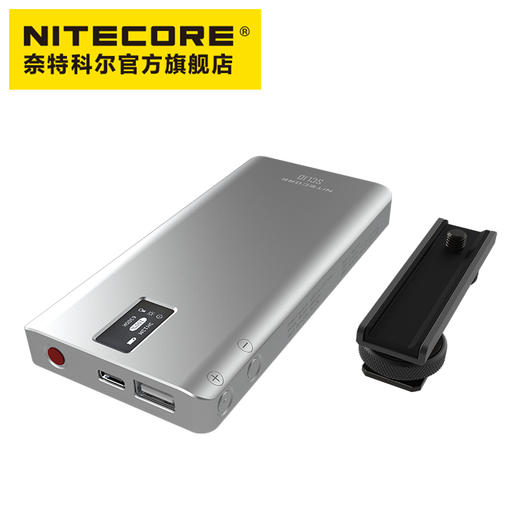 NITECORE奈特科尔SCL10充电照明多功能二合一摄影补光灯场地灯 商品图7