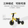 Uonibaby儿童多功能三轮车溜娃车滑行车1-3-6岁T801  SLC 商品缩略图3