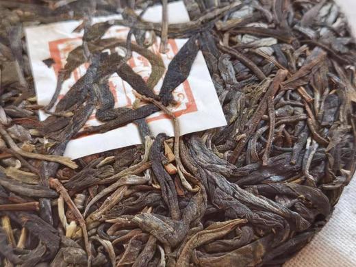 2020春  易武  高杆橡筋  古树之上 普洱 生茶  200克 商品图3