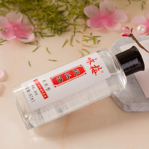 咏梅纯头油（玫瑰型）62ml 商品图2