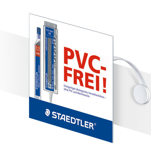 施德楼铁甲武士自动铅笔芯25507办公学生考试学习用品绘画 商品图2