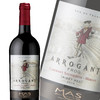 【整箱购买】傲慢福蛙-赤霞珠梅洛红葡萄酒 Arrogant Frog Cabernet Sauvignon - Merlot 6*750ml 商品缩略图1