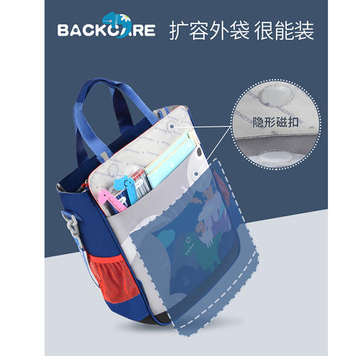 BC补习袋/YT21X3005 商品图1