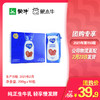 纯甄红枣枸杞风味酸牛乳利乐钻200g×10包 商品缩略图0