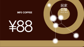 巨蟹座礼品卡