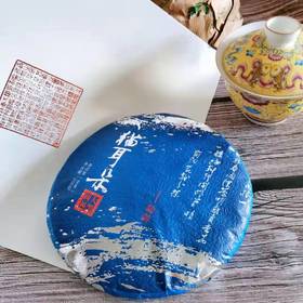 有生之年还是值得一喝——西双版纳勐腊倚邦猫耳朵2020年春茶生饼200g，送礼盒礼袋