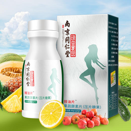 38花束特定 商品图1