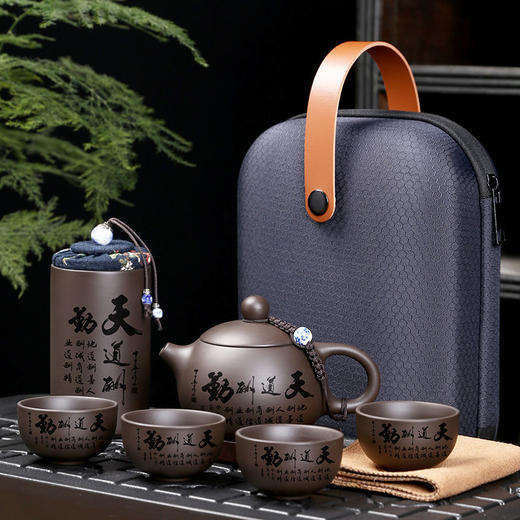 陶瓷旅行茶具便携功夫茶具套装小套茶杯子紫砂壶， 商品图1