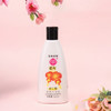 宫灯杏仁蜜100g-600ml 商品缩略图2