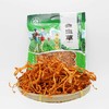 凤凰谷牌金虫草146g/袋 商品缩略图0