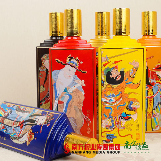 【全国包邮】茅台镇财到福到酒53°酱香型 6*500ml/箱（72小时之内发货） 商品图2