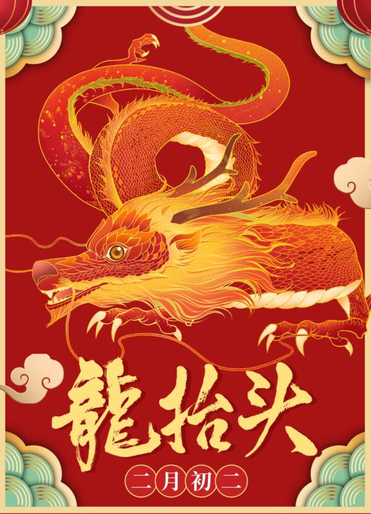 发型指导（小函测） 商品图0