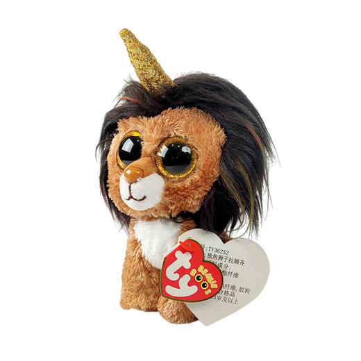 TY独角狮子拉姆齐36252毛绒公仔礼物玩具 商品图2
