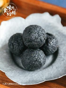 #三之气顺时芝麻丸本周日上架