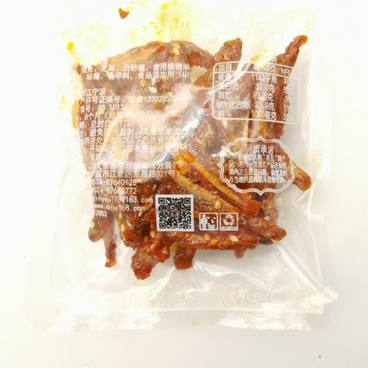 亲友香辣银鱼52G 商品图3