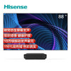 海信（Hisense）电视88L5V 商品缩略图0