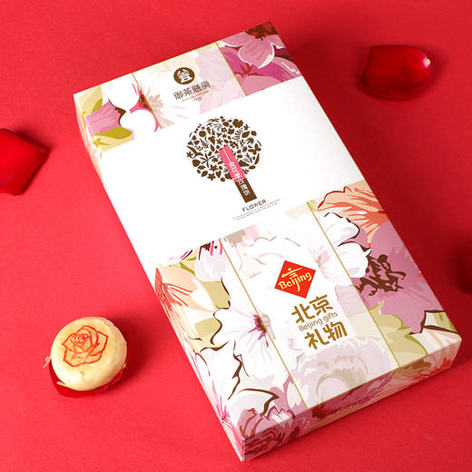 御茶膳房玫瑰饼鲜花饼云南特产正宗手工下午茶点心玫瑰糕点礼盒装 商品图5